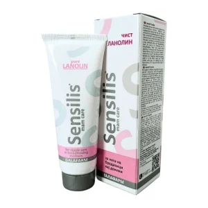 Gala lanolin mum care