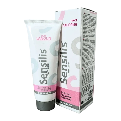 Gala lanolin mum care