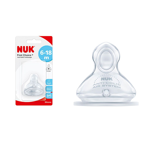 Nuk First Choice silikonska cucla za mleko 0-6 meseci