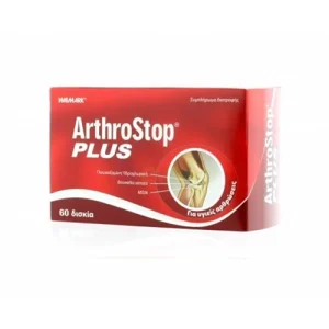 ArthroStop Plus tablete za zglobove