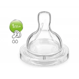 Avent cucla Classic silikonska 1m+ 2 otvora 0856