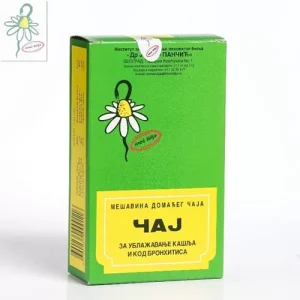 Čaj protiv kašlja i bronhitisa 011 IJP
