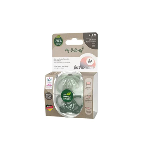 Nip varalica First Moments My Butterfly 0-6m
