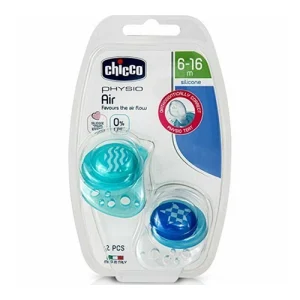 Chicco var. physio air silikonska