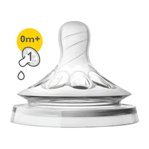 Avent Natural silikonska cucla za novorođenče 0+ 3846